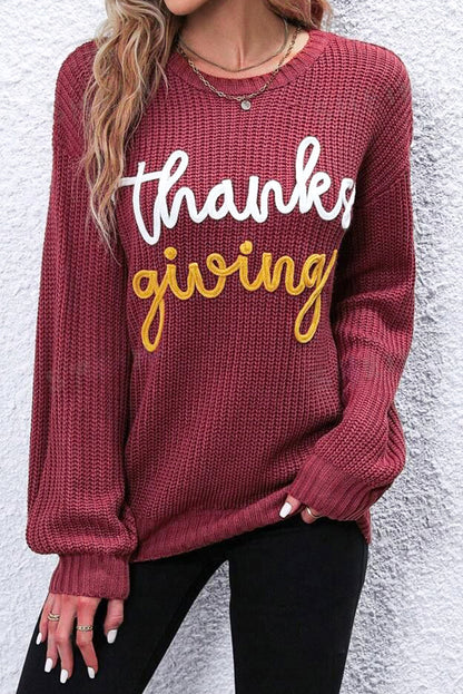 Thanksgiving Long Sleeve Crewneck Sweater