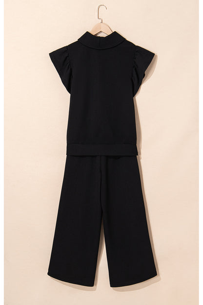 Textured Ruffle Half Zip Top and Pants Set