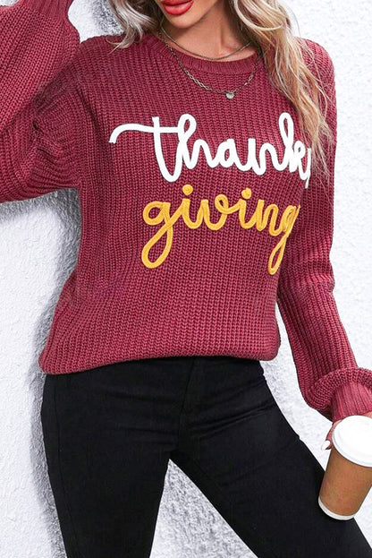 Thanksgiving Long Sleeve Crewneck Sweater